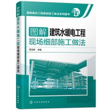 【電工技術】電工技術報價_ 電工技術價格-蘇寧易購