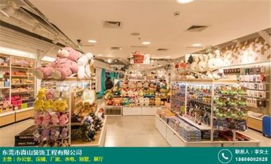 順德工廠、產品展廳簡單裝修_崀山裝飾_斗門工廠、產品