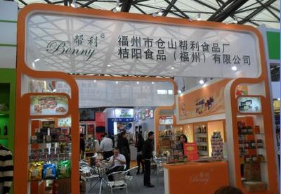 【上海涂料展覽會設(shè)計制作公司,涂料展展覽裝修展銷會專業(yè)制作工廠】 -