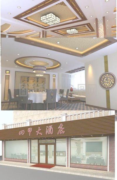 酒店室內裝飾工程圖