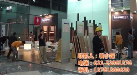 御圖展覽(圖)_樂器展位裝修 展會搭建工廠_樂器展