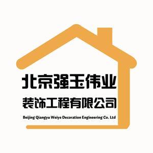 北京窗簾黃頁相關地區
