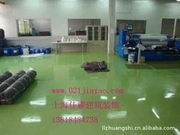 上海廠房裝修辦公室工廠裝修裝潢公司裝飾公司環(huán)氧地坪玻璃隔斷信息