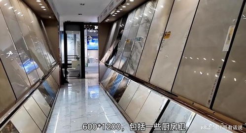 裝修,施工材料全包靠譜嗎,解密平臺瓷磚衛浴 家具家電配齊 廚房 吊頂 網易訂閱