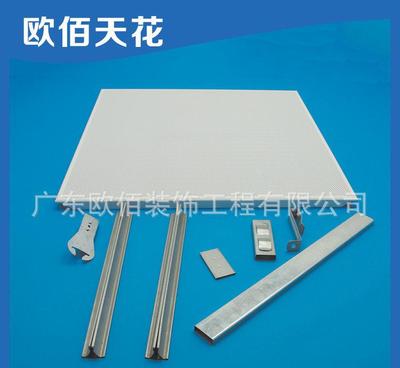 【工廠直銷600*600,600*1200*0.8mm平面/沖】?jī)r(jià)格_廠家_圖片