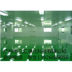 電子廠品批發 電子廠品供應 電子廠品廠家 