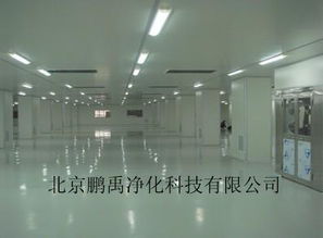 藥廠潔凈工程 食品廠潔凈工程 飲用水廠罐裝車間潔凈工程圖片, 藥廠潔凈工程 食品廠潔凈工程 飲用水廠罐裝車間潔凈工程高清圖片
